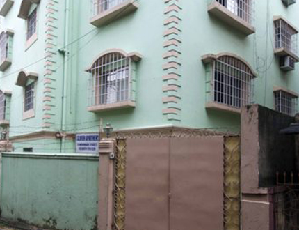 Ballygunge No.5 Frontage